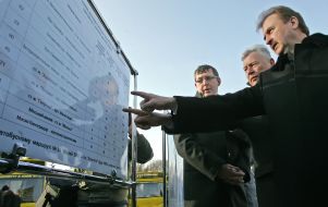 Александр Попов