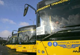 Новые автобусы