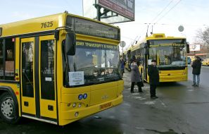 Автобус и троллейбус