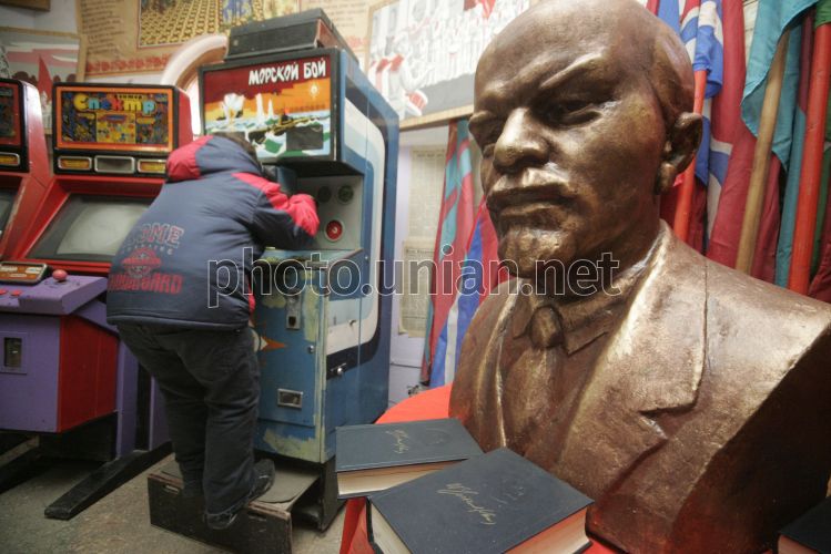Ленин игровой автомат старые эмуляторы игровых автоматов