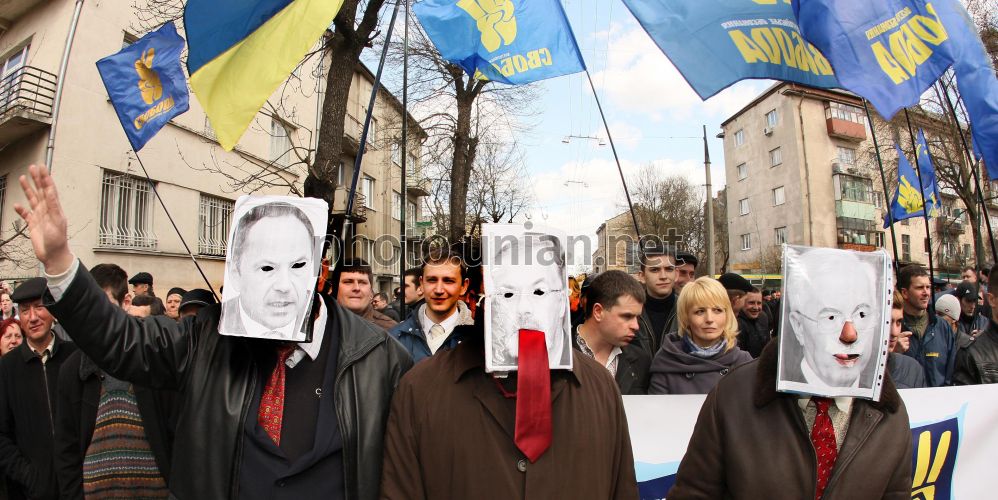Photo Participants of protest action - UNIAN