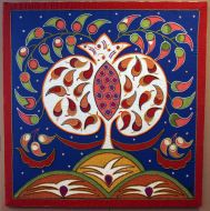 Ковер «Гранат»