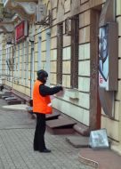 Workwoman of service utility