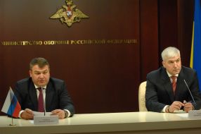 Dmitriy Salamatin and Anatoliy Serdyukov