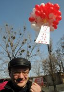 Timoshenko's supporter 