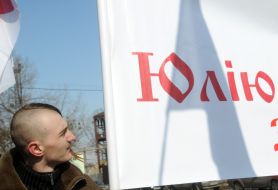 Timoshenko's supporter