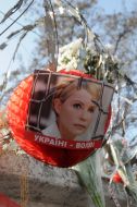 Placard with representing Yuliya Timoshenko
