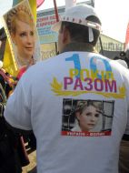 Timoshenko's supporter