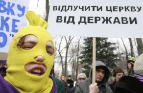 Participant of feministic March