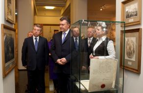 Viktor Yanukovich and  Sergey Tulub