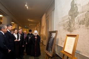 Viktor Yanukovich and  Sergey Tulub