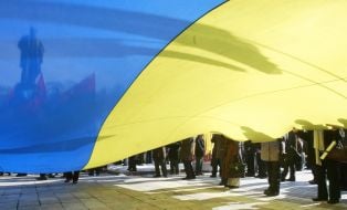 Flag of Ukraine extended the size of 5x10 m