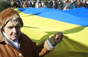 Flag of Ukraine extended the size of 5x10 m