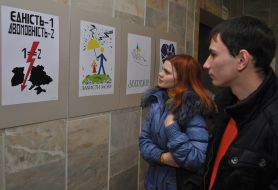 Visitors of exhibition