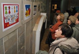 Visitors of exhibition