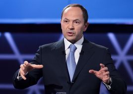 Sergey Tigipko