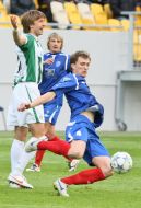 Soccer. FC "Karpaty" (Lvov) vs. FC "Tavria" (Simferopol)