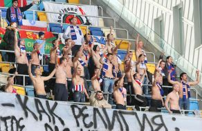 FC "Tavria" (Simferopol) fans