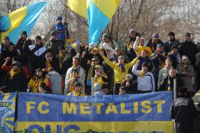 FC "Metallist" (Kharkov) fans