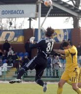 Soccer. FC "Metallurg" (Donetsk) vs. FC "Metallist" (Kharkov)
