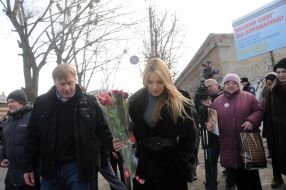 Евгения Тимошенко