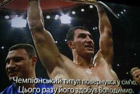 Vitaliy Klichko and Vladimir Klichko