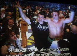 Vitaliy Klichko and Vladimir Klichko