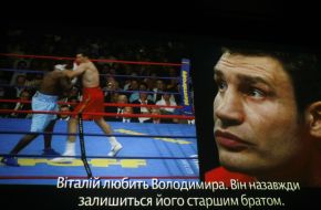 Vitaliy Klichko, Lamon Brewster and Vladimir Klichko