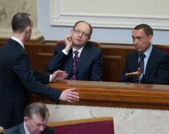 Andrey Kozhemyakin, Arseniy Yatsenyuk and Nikolay Martynenko