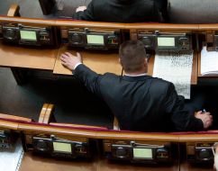 Session of Parliament