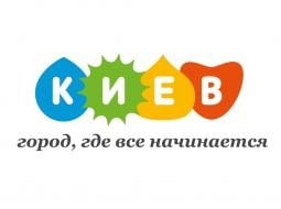 Туристический логотип Киева