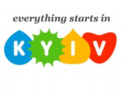 Туристический логотип Киева