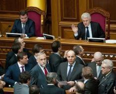 The opposition blocked the rostrum BP