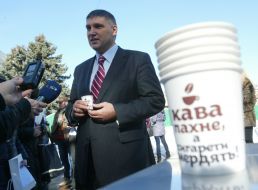 Yuriy Miroshnichenko