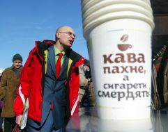 Vitaliy Chernyakhovskiy