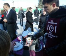 Participants of action