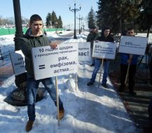 Participants of action