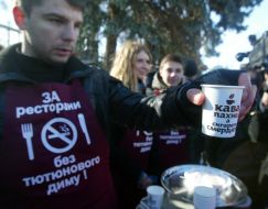 Participants of action