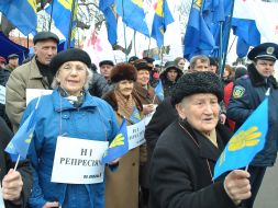 Picketing of the Lviv regional council