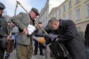Picketing of the Lviv regional council