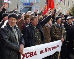 Мітинг з вимогою відставки мера Черкас