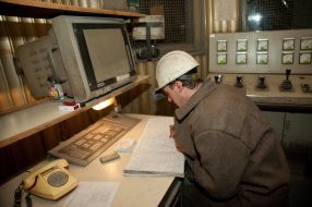 The worker of factory 