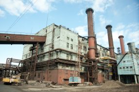 Zaporozhye Ferro Alloys Plant