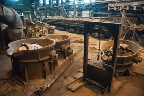 Zaporozhye Ferro Alloys Plant