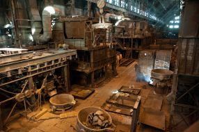 Zaporozhye Ferro Alloys Plant