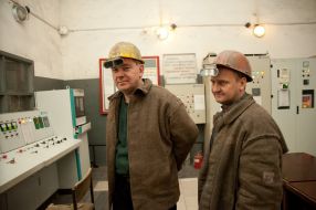 The workers of factory