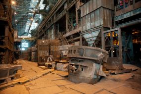 Zaporozhye Ferro Alloys Plant
