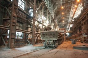 Zaporozhye Ferro Alloys Plant