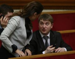 Yevgeniy Suslov and Nataliya Korolevskaya