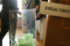 Voting for electing of Ombudsman